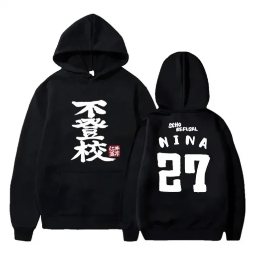 Girls Band Cry Hoodie collection