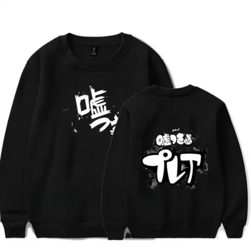 Girls Band Cry Hoodie collection