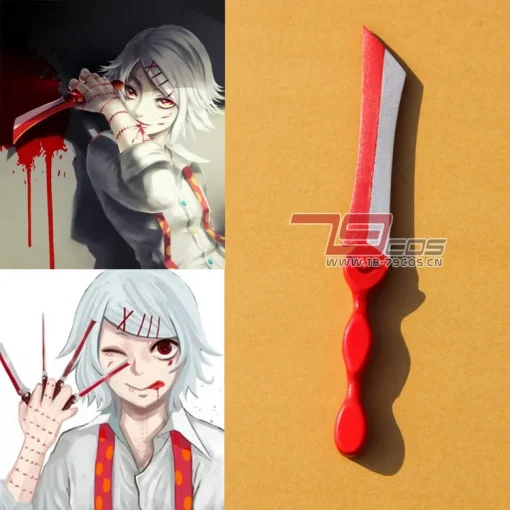 Tokyo Ghoul Cosplay Costumes