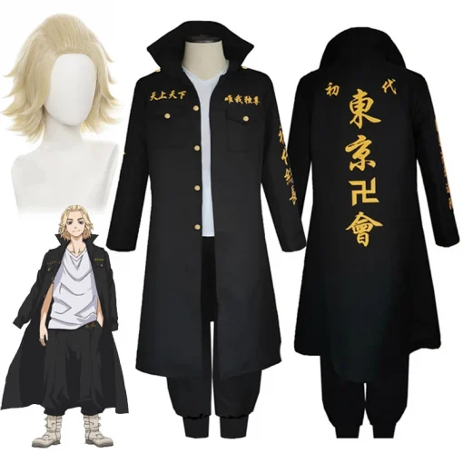 HOT DEALS | Exclusive Anime Wear Discounts