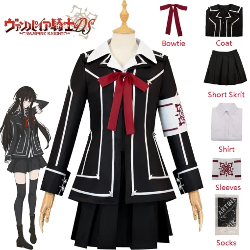 HOT DEALS | Exclusive Anime Wear Discounts