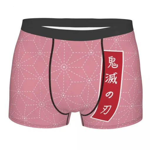 Anime Underwear for Men | Unique Anime-Inspired Designs