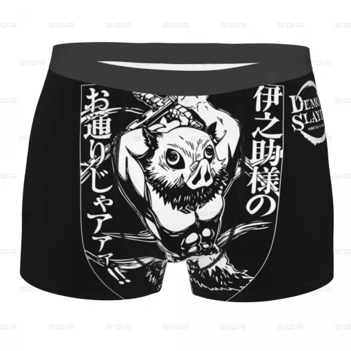 Anime Underwear for Men | Unique Anime-Inspired Designs