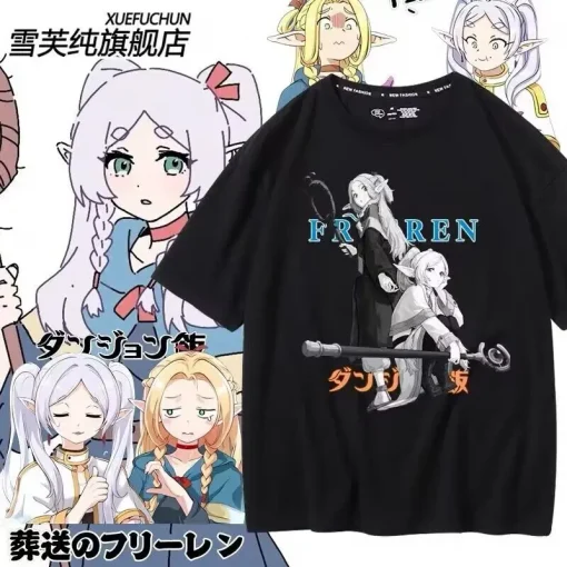 Delicious in dungeon t-shirt