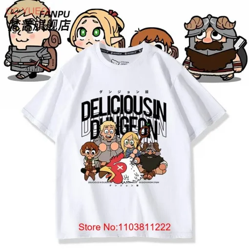 Delicious in dungeon t-shirt