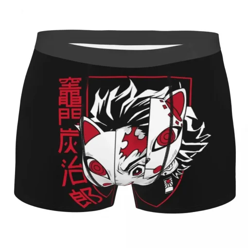 Anime Underwear for Men | Unique Anime-Inspired Designs