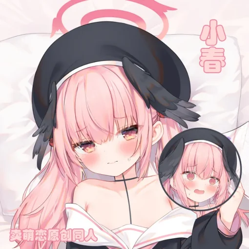 Anime regular pillow and hugging body pillow