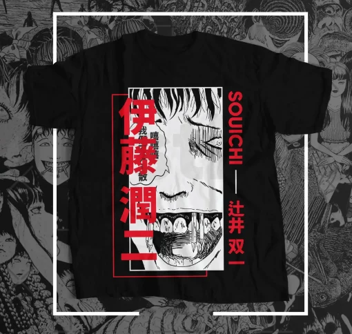 Uzumaki t shirt