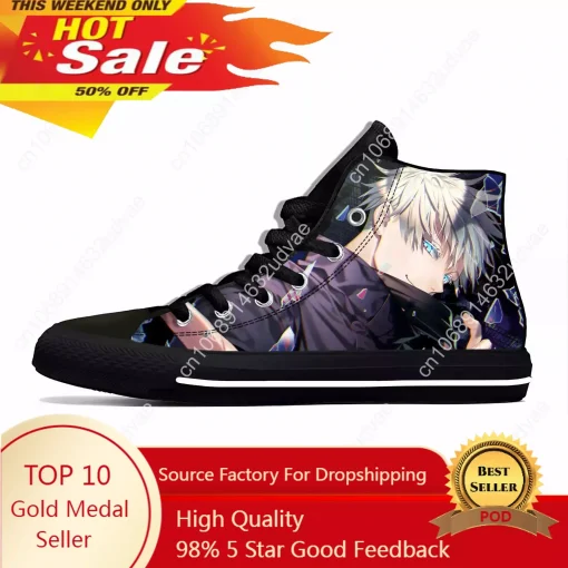 Hot Deals for Anime Merch