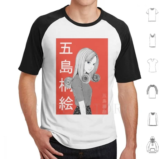 Uzumaki t shirt