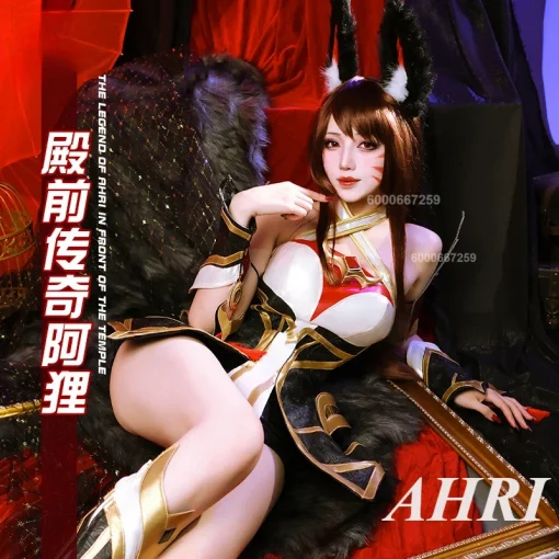 League of Legends Cosplay Characters Costumes