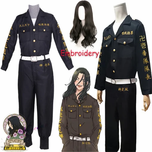 HOT DEALS | Exclusive Anime Wear Discounts