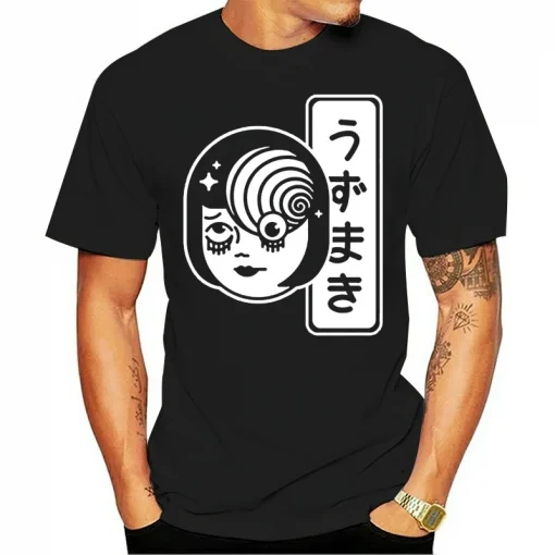 Uzumaki t shirt