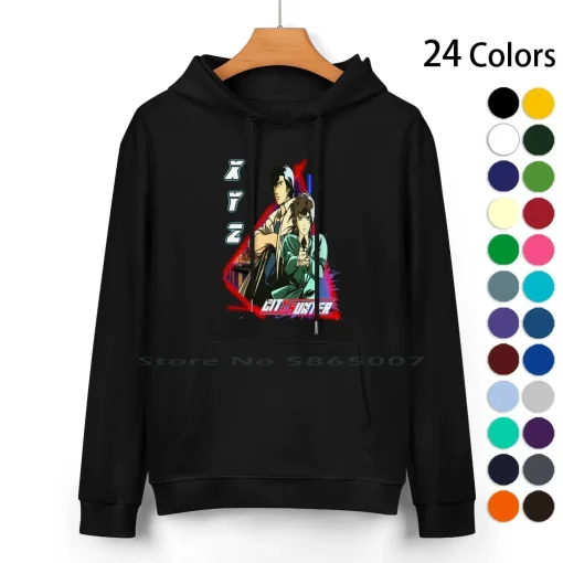 Hunter x Hunter Hoodie