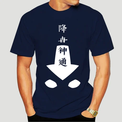 Avatar: The Last Airbender T-Shirt  – Premium Anime Tee