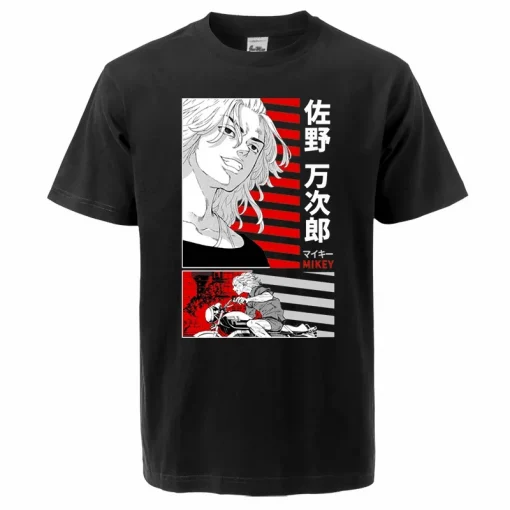 Tokyo Revengers T-Shirt Collection