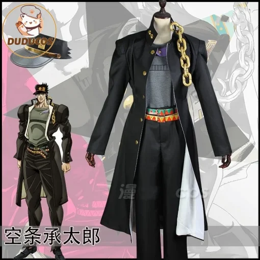 JoJo's Bizarre Adventure premium-quality cosplay costume