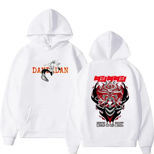 Dan Da Dan Hoodie Collection