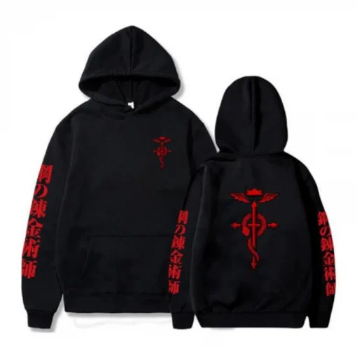 Fullmetal Alchemist Hoodie Collection