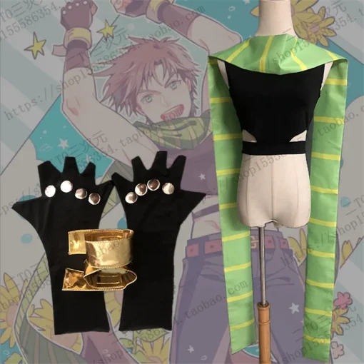 JoJo's Bizarre Adventure premium-quality cosplay costume