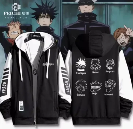 Jujutsu Kaisen Hoodie - Anime-Inspired Streetwear