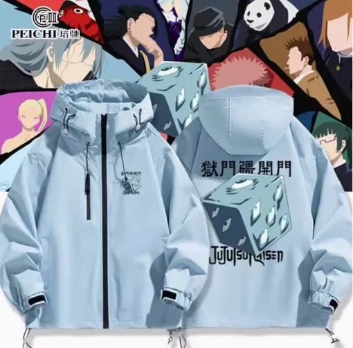 Jujutsu Kaisen Hoodie - Anime-Inspired Streetwear