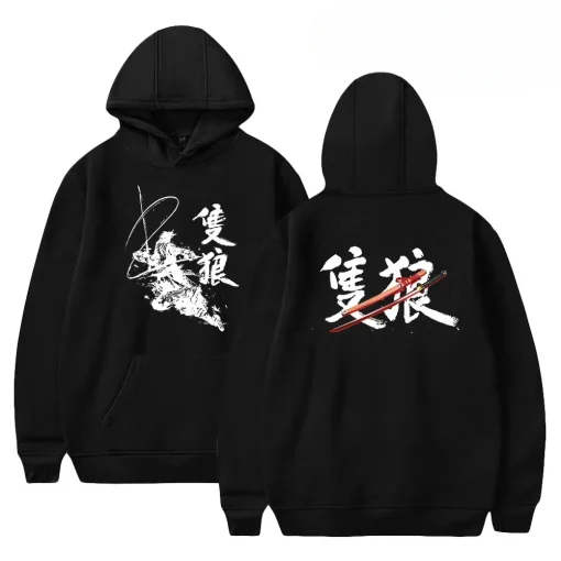 Fullmetal Alchemist Hoodie Collection