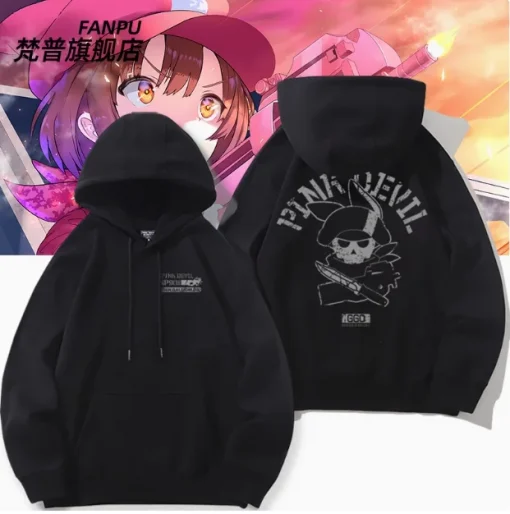 Fullmetal Alchemist Hoodie Collection