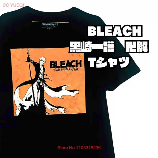 Anime BleachT-Shirt  – Premium Anime Tee