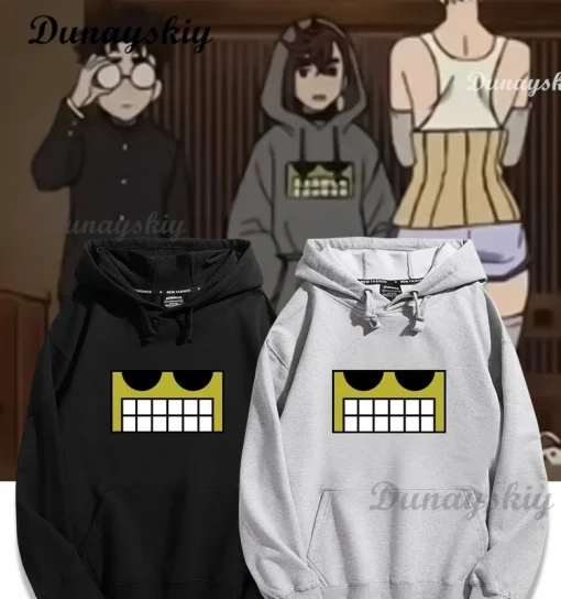 Dan Da Dan Hoodie Collection