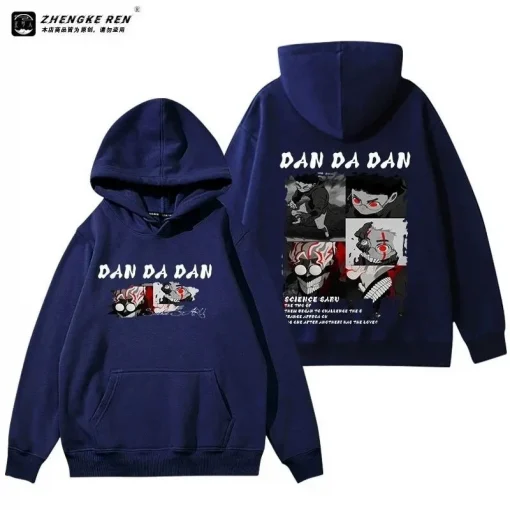 Dan Da Dan Hoodie Collection