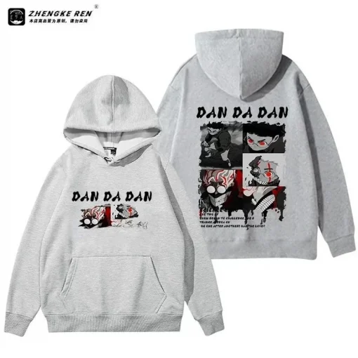 Dan Da Dan Hoodie Collection