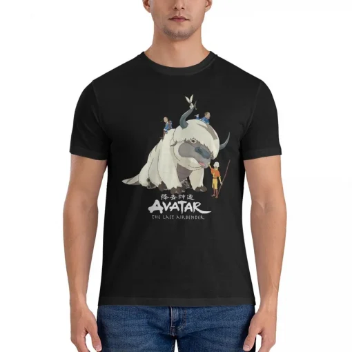 Avatar: The Last Airbender T-Shirt  – Premium Anime Tee