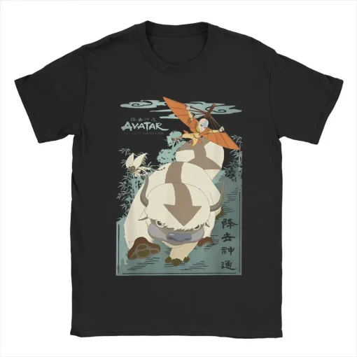 Avatar: The Last Airbender T-Shirt  – Premium Anime Tee