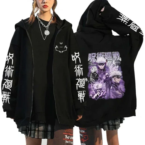 Jujutsu Kaisen Hoodie - Anime-Inspired Streetwear