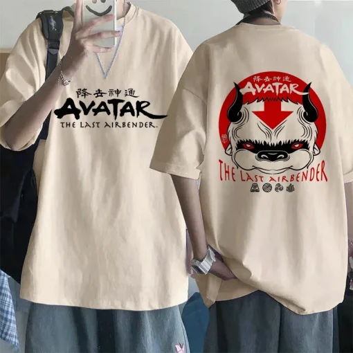 Avatar: The Last Airbender T-Shirt  – Premium Anime Tee