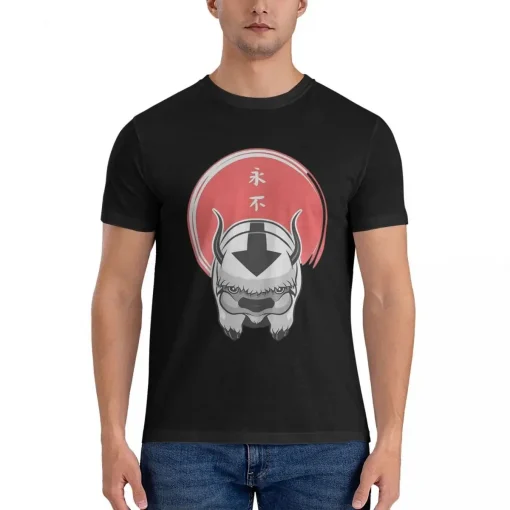 Avatar: The Last Airbender T-Shirt  – Premium Anime Tee