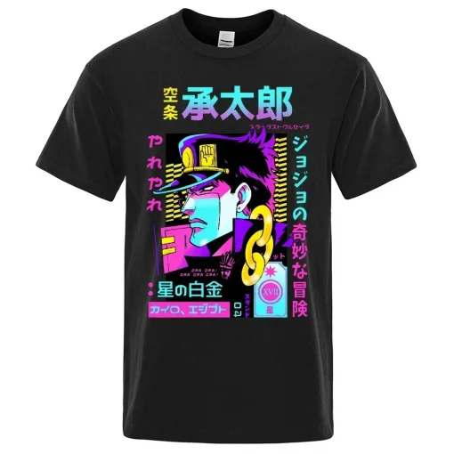 JoJo’s Bizarre Adventure t-shirt  – Premium Anime Tee