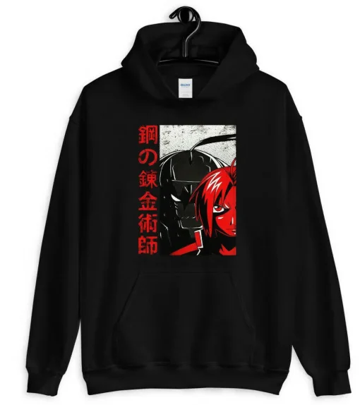 Fullmetal Alchemist Hoodie Collection