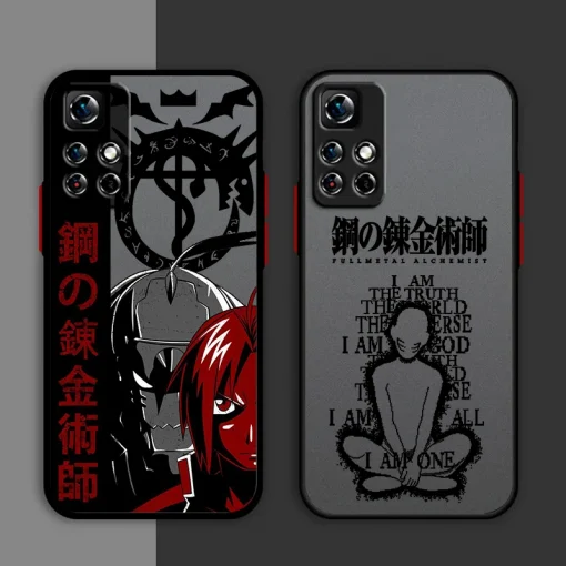 Fullmetal Alchemist Phone Case – Stylish Protection for Anime Fans