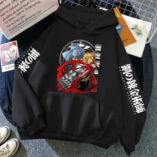 Fullmetal Alchemist Hoodie Collection