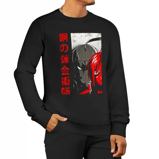 Fullmetal Alchemist Hoodie Collection