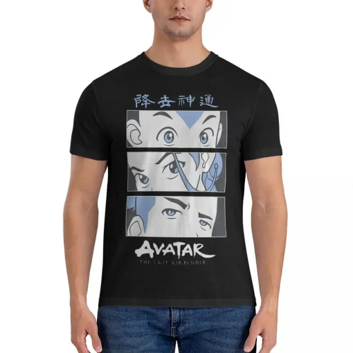 Avatar: The Last Airbender T-Shirt  – Premium Anime Tee