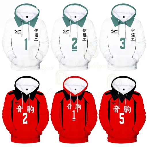 Haikyu!! Hoodie Collection