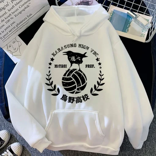 Haikyu!! Hoodie Collection