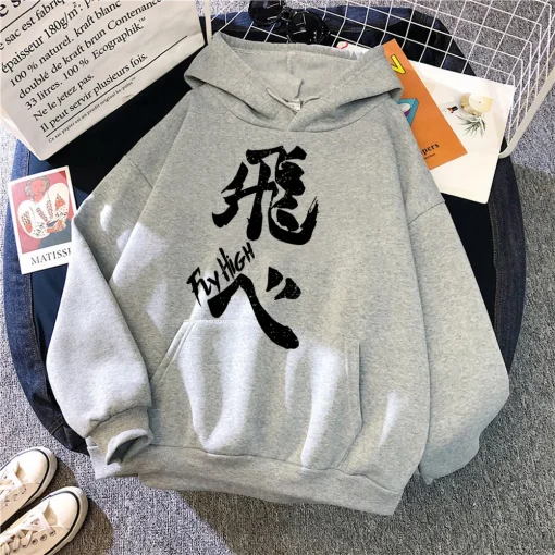 Haikyu!! Hoodie Collection