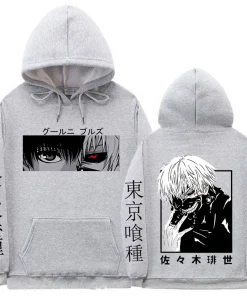 Tokyo Ghoul Hoodie - Anime-Inspired Streetwear