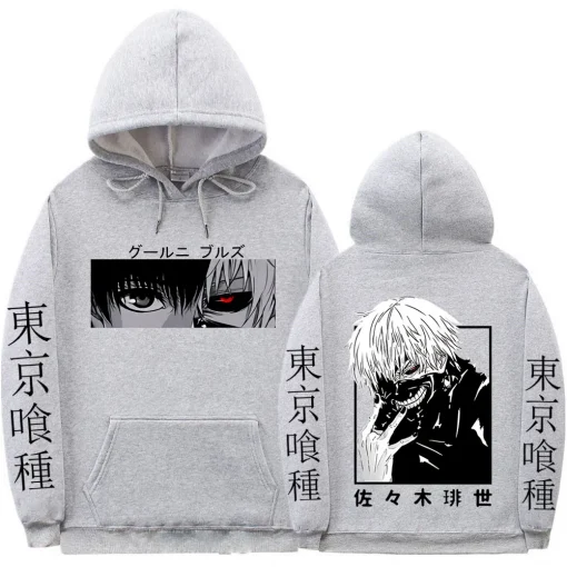 Tokyo Ghoul Hoodie - Anime-Inspired Streetwear