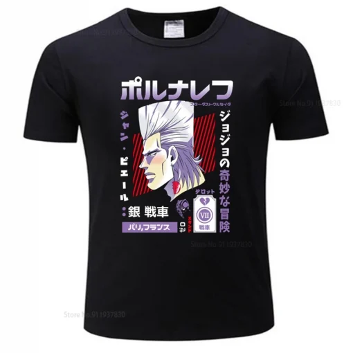 JoJo’s Bizarre Adventure t-shirt  – Premium Anime Tee