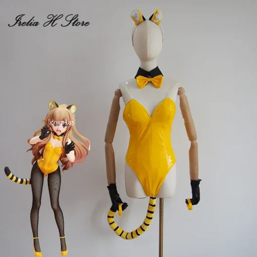 Toradora Cosplay Costume